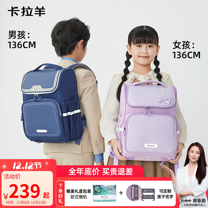 򡾽ڴԡСѧ1-6꼶׹ͯˮ С- 159Ԫ