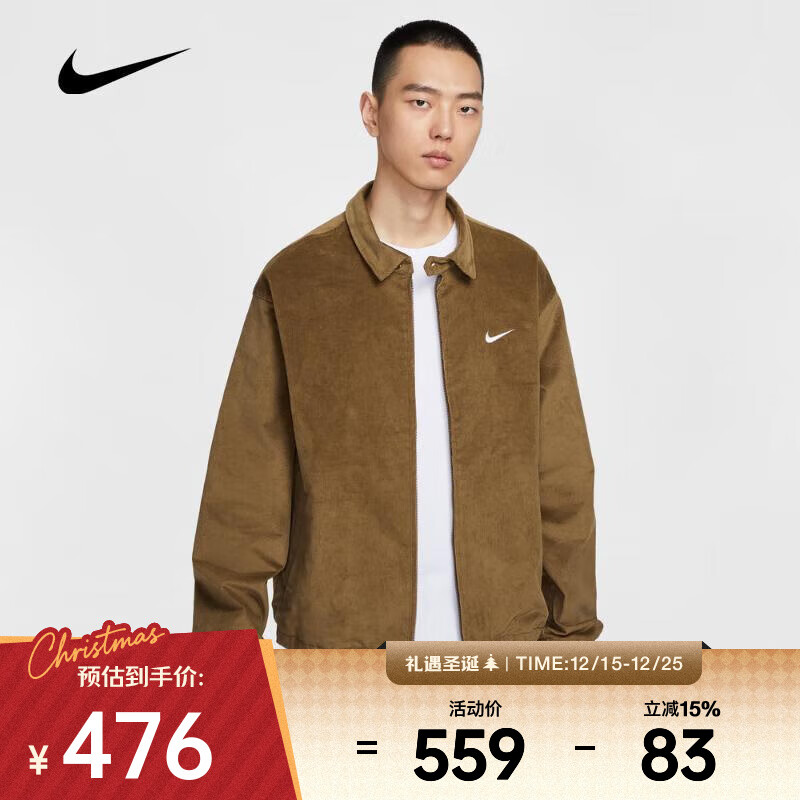 耐克（NIKE）2025年男子AS M NL HARRINGTON JACKET GCEL夹克 IM9349-235 L