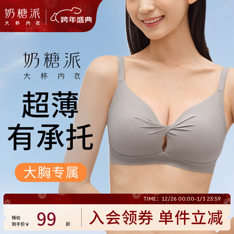 ������ �޺�һƬʽ�޸�Ȧ���� �ƶ�� M 1 (75B 75C 80B) ����͹���޵� 74Ԫ(����ȯ)