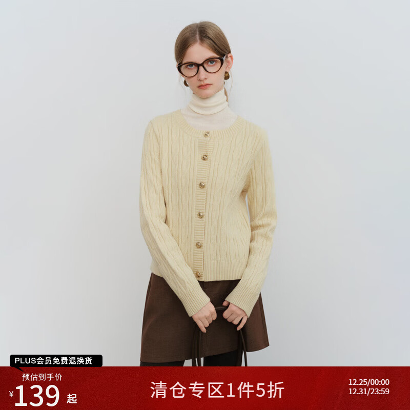 ����С���Ӻ�ϵѧԺ��ʻ���֯����Ů2025�ﶬ�¿�Բ����֯������ �̻�ɫ L (���룺5�� 119.5Ԫ