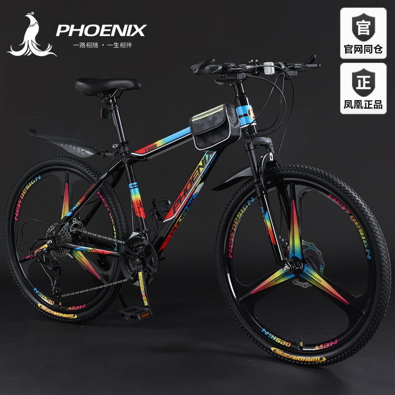 ���ڲ��������ɽ�����г����˱���ԽҰ�п·����26��Ůʿ������ѧ���������� T228-�Ų�ɫ��������/��е��ɲ�� 26�硾����160-185CM�� ��30������桿 1068Ԫ