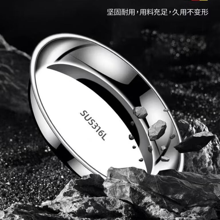 咏夏【捡漏】特厚不锈钢盘子糕盘凉皮锣锣圆盘加厚平底托盘不粘肠粉盘 28cm【蒸盘果盘托盘】-3个