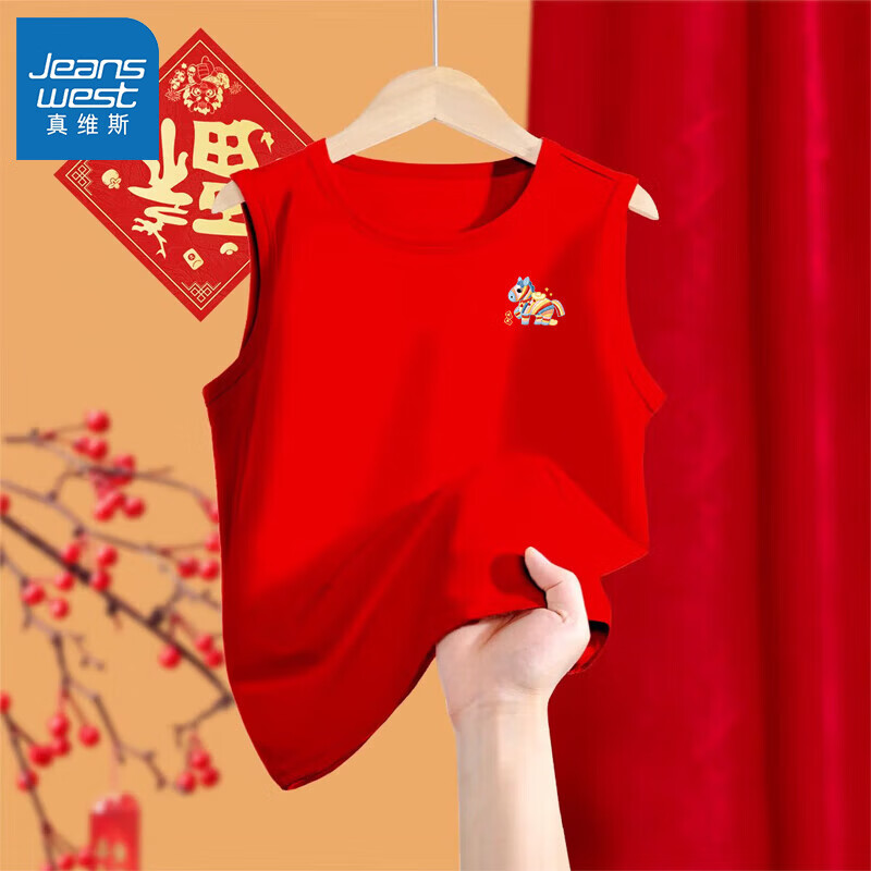 ���ڲ�������ά˹��ͯ���걳��2026�����ɫ���紿��T������Ůͯ����ϲ�����´�� 1����������ڴ�ġ�2A 150 ���Ƽ�����68-80� 69.2Ԫ��4��(��17.3Ԫ/��)