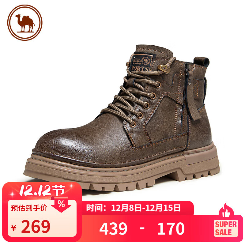 ѥйװѥӢ׷Ь P14W342602  44 