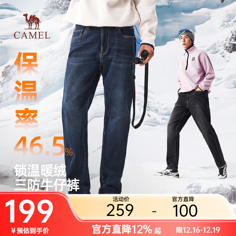 ������װ2025�ﶬ�¿�����ֱͲţ�п���ޱ�ů��������ˮϴ�޸� ���� 32 169Ԫ