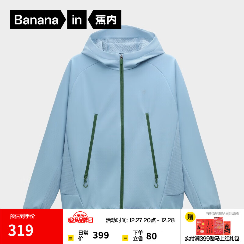 ������Ƥ501++��ʿ���������ñ�������ǻ������ױ�ů�����ﶬ�¿� ������ M 274Ԫ