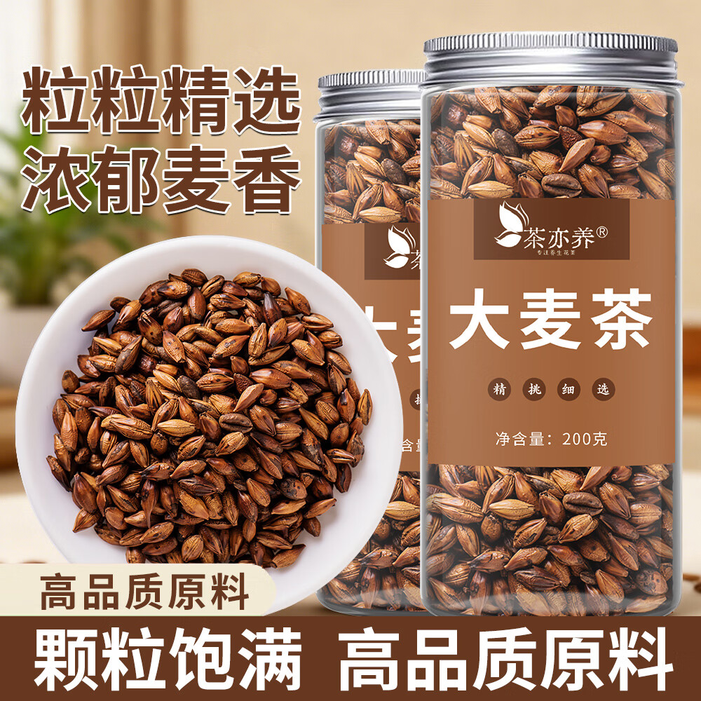 ��Ȼ����װ�������������Ũ��ԭζ�決����ˮ 200g*3�ޣ����ʹ�װ��F4 19.9Ԫ