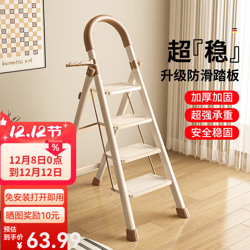 汤۵ݼӺС¥ּ̼ö๦ ӺĲ-Ͱ 59.99Ԫ