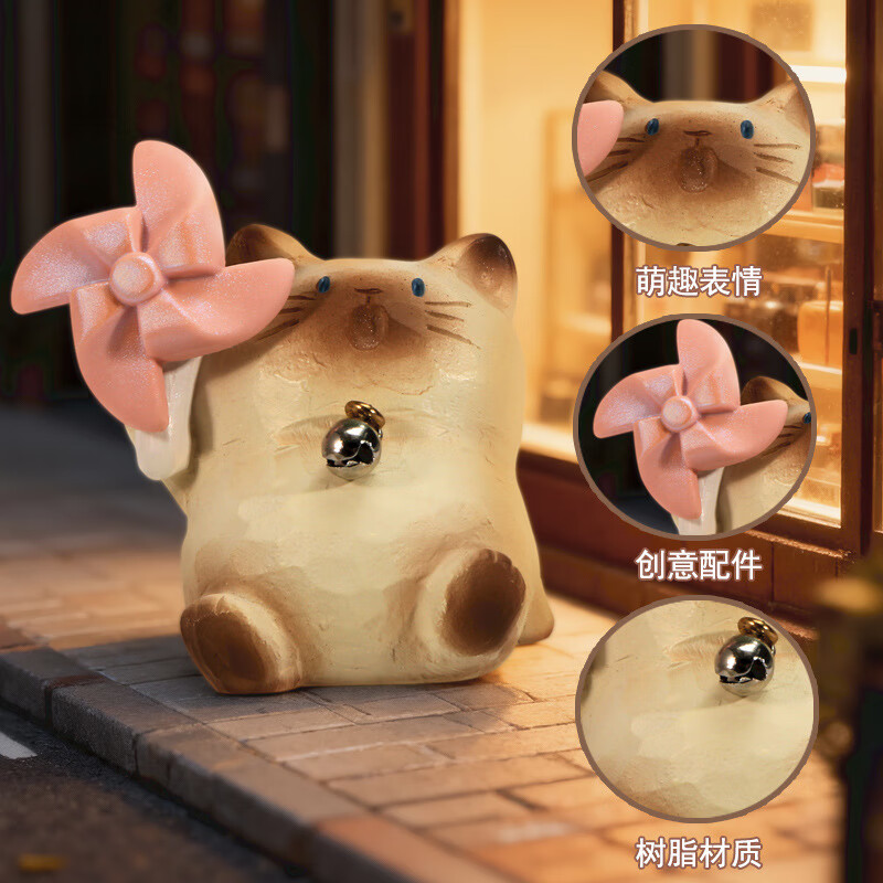 兰比嘟可爱猫猫盲盒摆件创意解压治愈办公室桌面萌宠公仔装饰手办送女生 猫猫PAI小陪伴日常盲盒【端盒6个】
