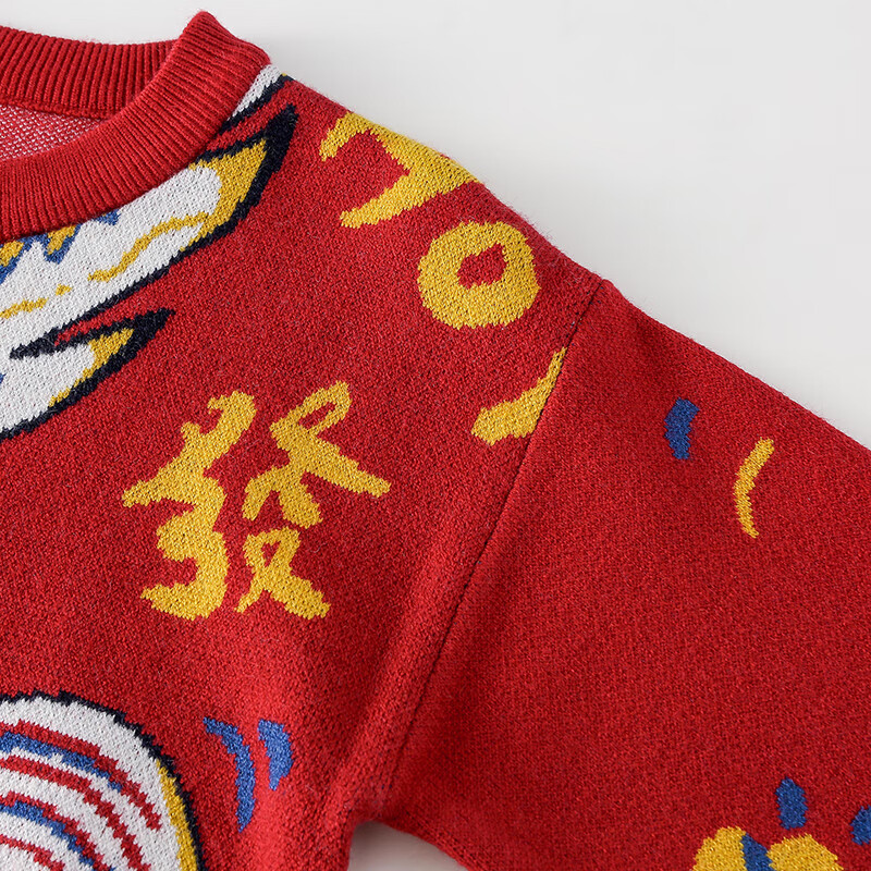 棉花堂（cottontown）棉花堂宝宝拜年服马年新年毛衣儿童过年衣服线衣男童童装女童衣服 飞马迎春-蓝边 140 140/68