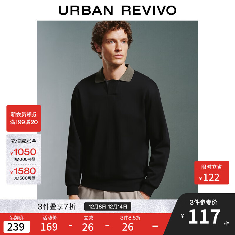 UR2025＾¿װͨڷײɫ쳤UMF450116  S 100.98Ԫ