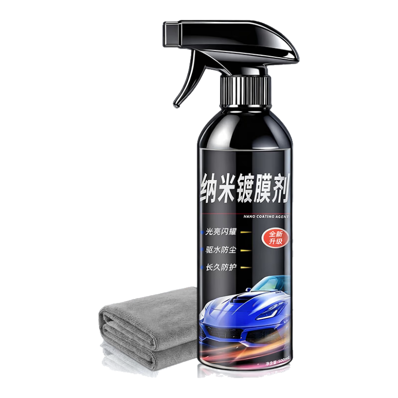 ������Ĥ�� �ƾ�����ˮ�� �߷��������� 500ml �Ͳ��� ר�ó������������ *2�� 1.8Ԫ(����ȯ����0.9Ԫ/��)