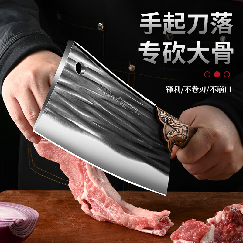 兴刃菜刀砍骨刀家用锻打刀具切片肉刀斧头刀厨师专用刀具套装 古韵切片刀+砍骨刀