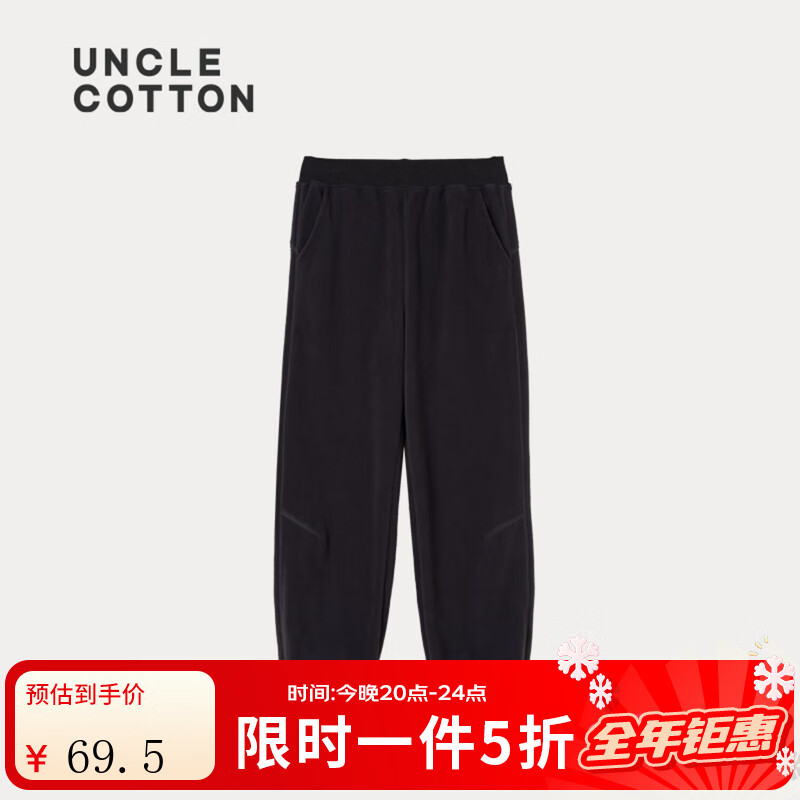 塾Сů¯˶㡿Ůͯ˫ҡ㱣ůпͯ ̻ 165 165 69.5Ԫ