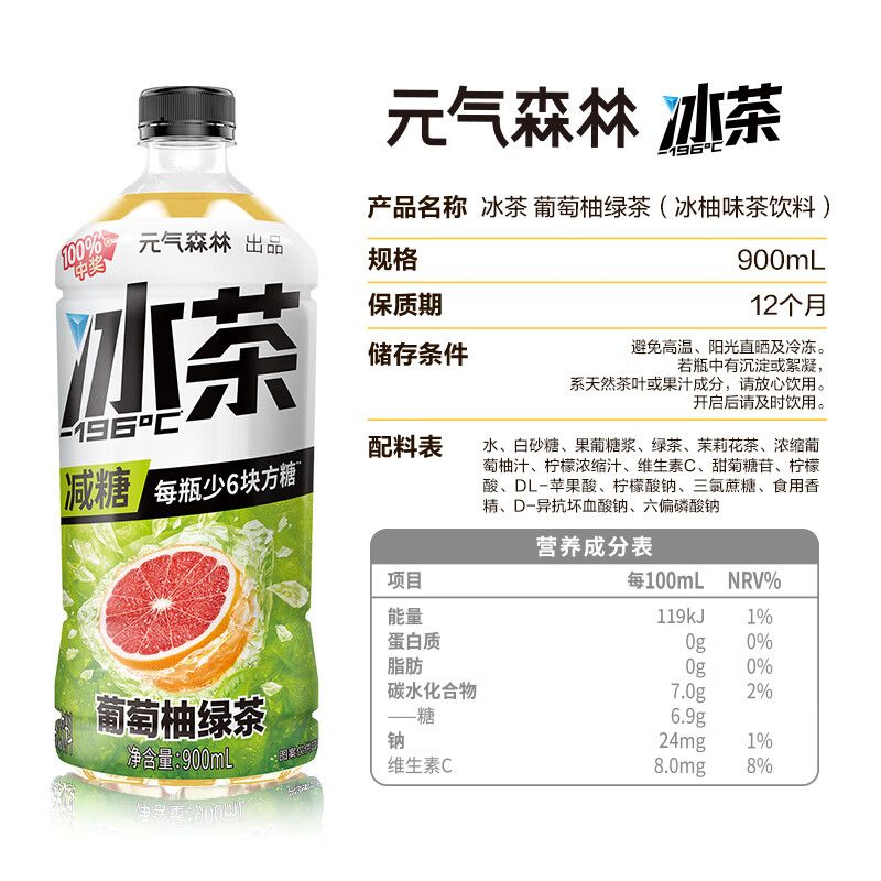图 6