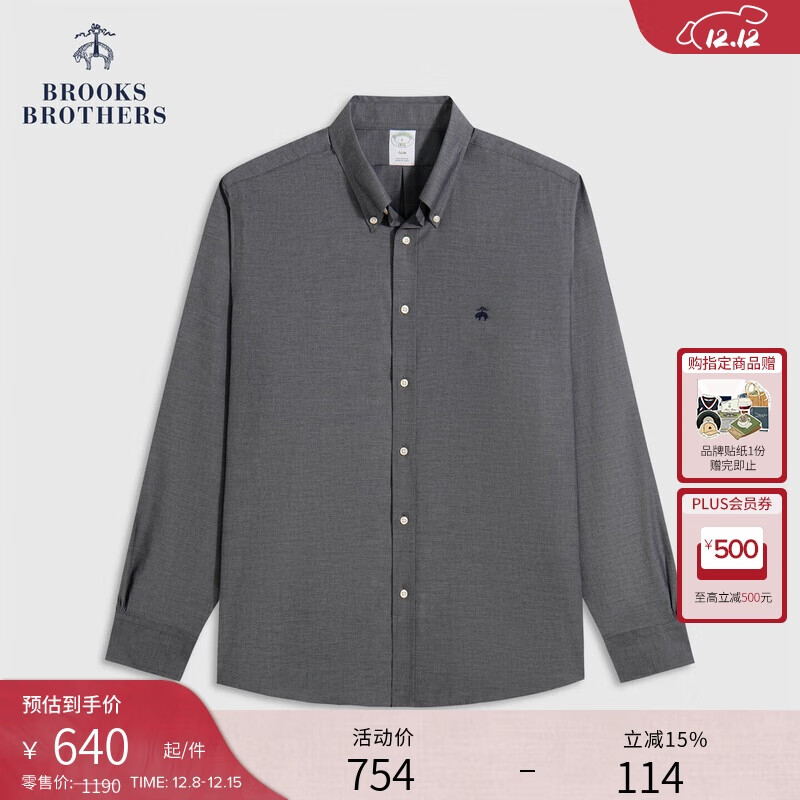 布克兄弟（BrooksBrothers）Brooks Brothers/布克兄弟男士25秋冬新品纯棉纽扣领刺绣logo衬衫