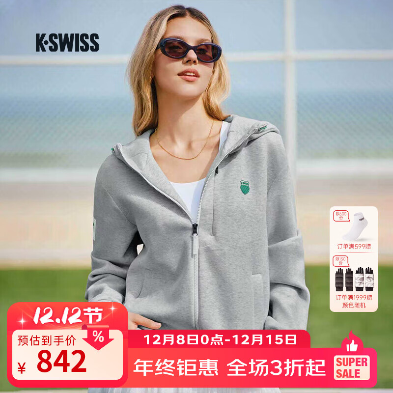盖世威（K·SWISS）KUBE外套男女同款 25年秋季新款带充气颈枕1012042 964-MGY02 XL