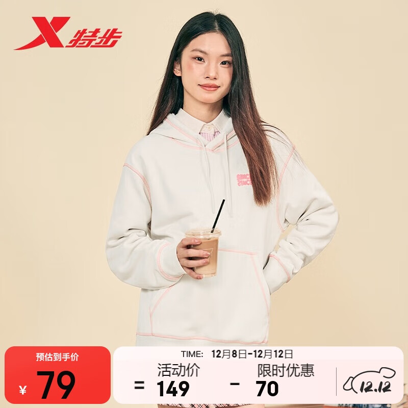 زﶬůñͷʱаٴŮ ޻ S  79Ԫ