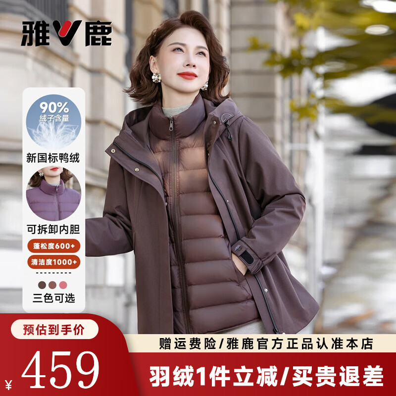 ��¹����������װ����һ��ɫ���޷�Ů�����¿���ж�ڵ��г��������� ����ɫ 3XL /180 789Ԫ