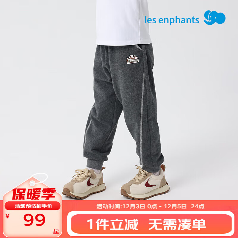 ӤLes enphantsӤͯ㱦гͯŮͯ＾  100 cm 79Ԫ