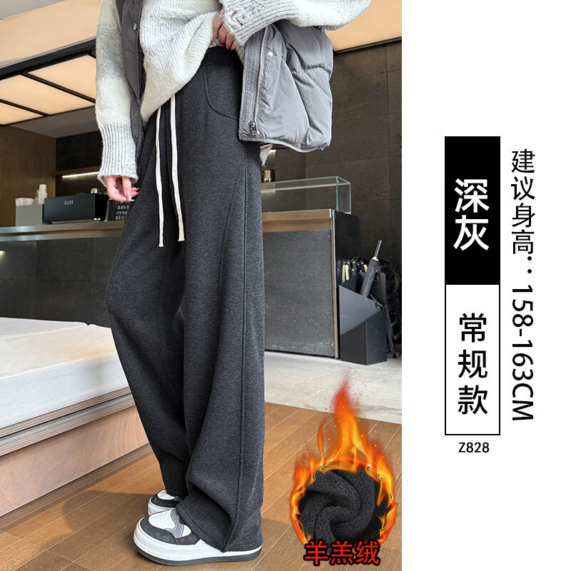 ������ë������ë�����ȿ�Ů2025�¿��ﶬֱͲ��С�����䵶�㽶�˶��� �����-���- ���� L ��111-125� 89Ԫ