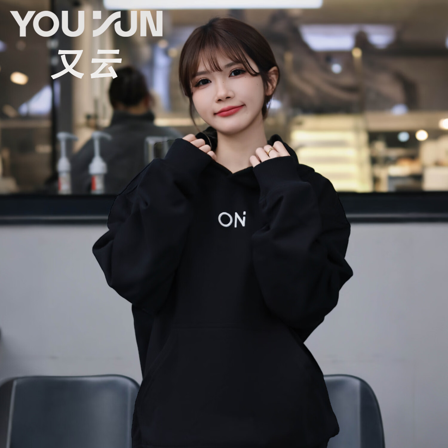 又云连帽卫衣男2026新款宽松百搭外套男学生刺绣休闲上衣 刺绣黑色1 S 京东折扣/优惠券