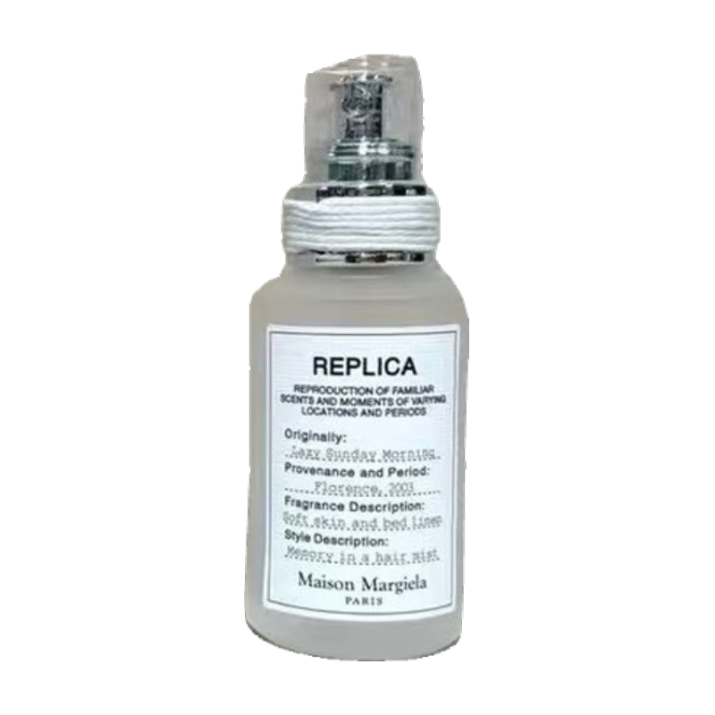 MAISON MARGIELA馬丁馬吉拉香水慵懶周末爵士酒廊航海日記溫暖壁爐100ml中樣30ml 【梅森馬吉拉】慵懶周末發(fā)香噴霧30ml