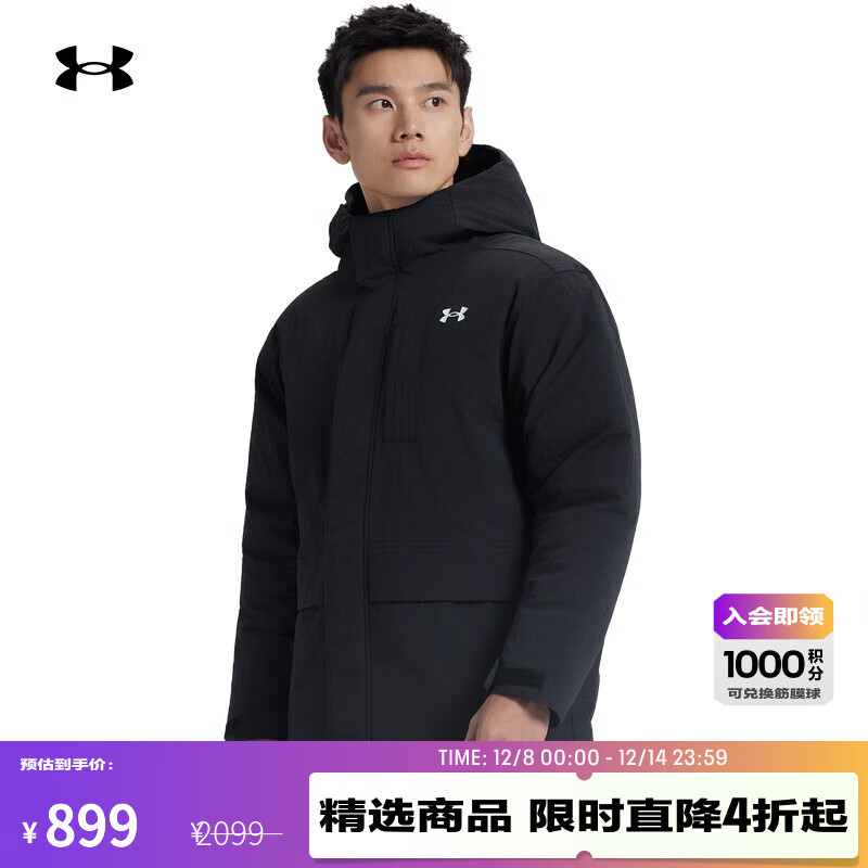 安德玛（UNDERARMOUR）UA秋冬EF男子机能感运动休闲短款鸭绒羽绒服6011316 黑色001 XL