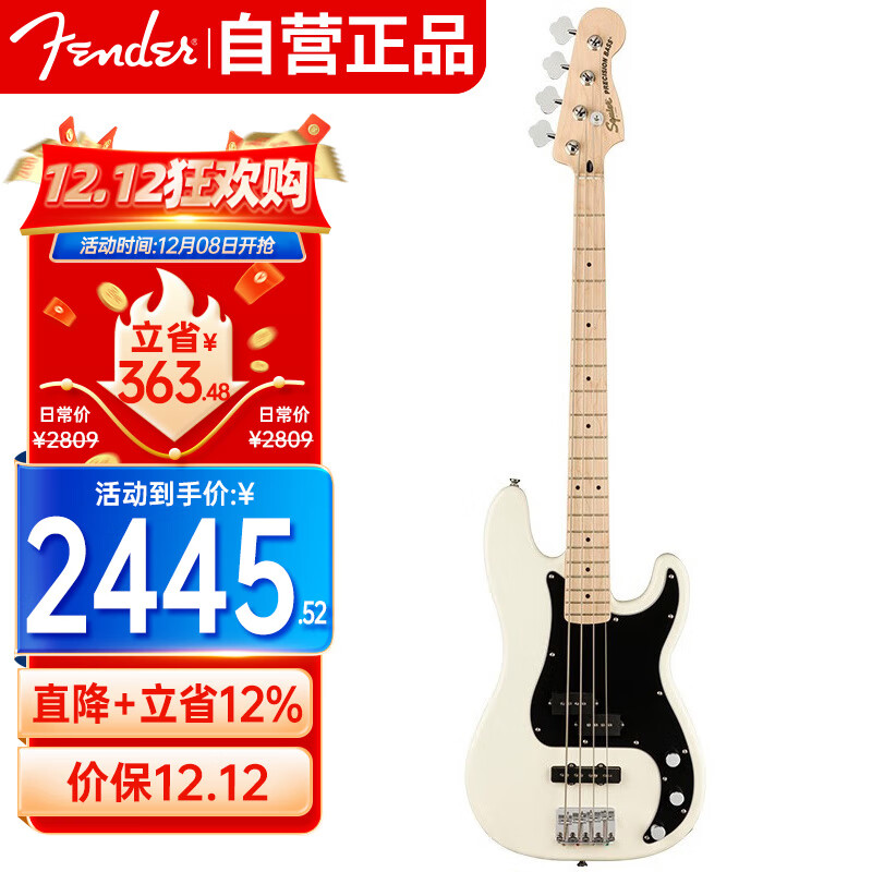 FENDERҴＪAffinity BASS PJ 4ųѧ籴˾ľָ ɫ 2245Ԫ