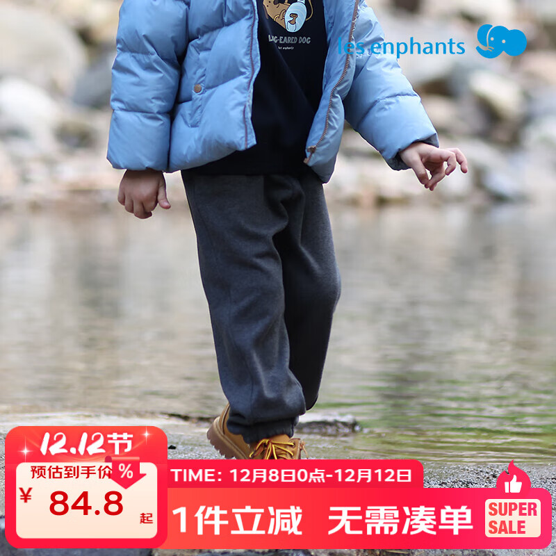 ӤޡͯͯгŮͯӶͯﶬ  130 cm 74.8Ԫ