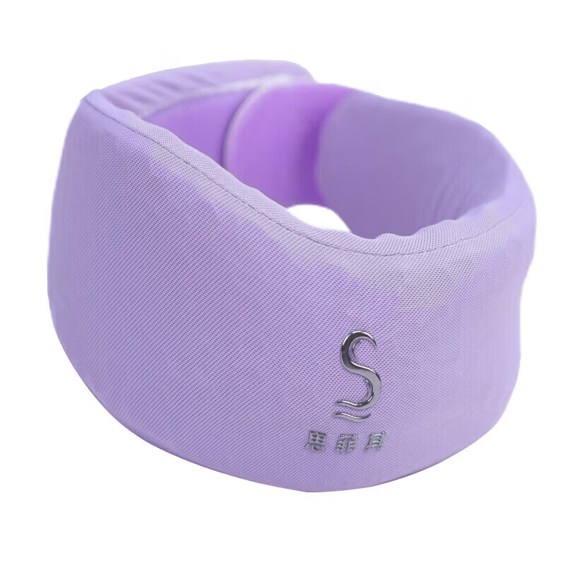 思菲其U型颈枕办公出游护颈枕套防低头神器TPE凝胶支撑颈部颈椎旅行枕头 TPE凝胶脖套-丁香紫