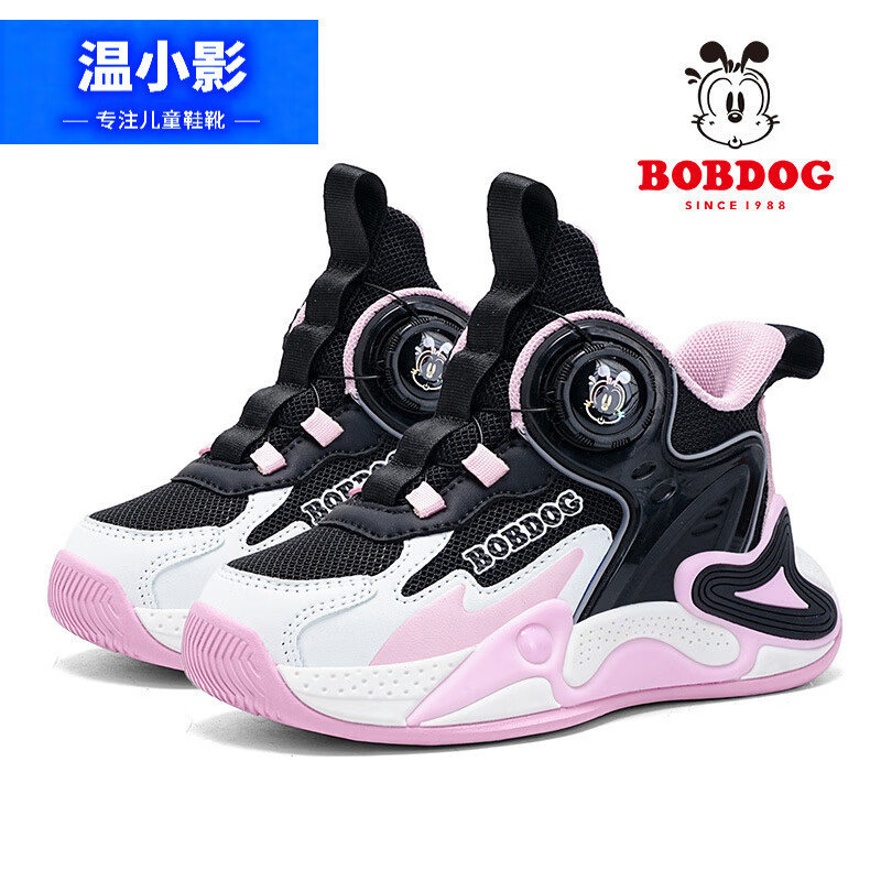 СӰͯЬЬﶬͯƤ͸˶ЬдͯЬ ɫ˫ 36