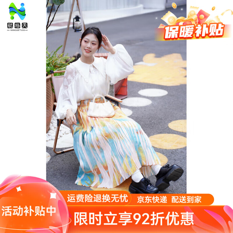 两三事百褶半身裙2025春季新款复古褶皱印花半裙百搭长裙炽葵绮绘 花色 S