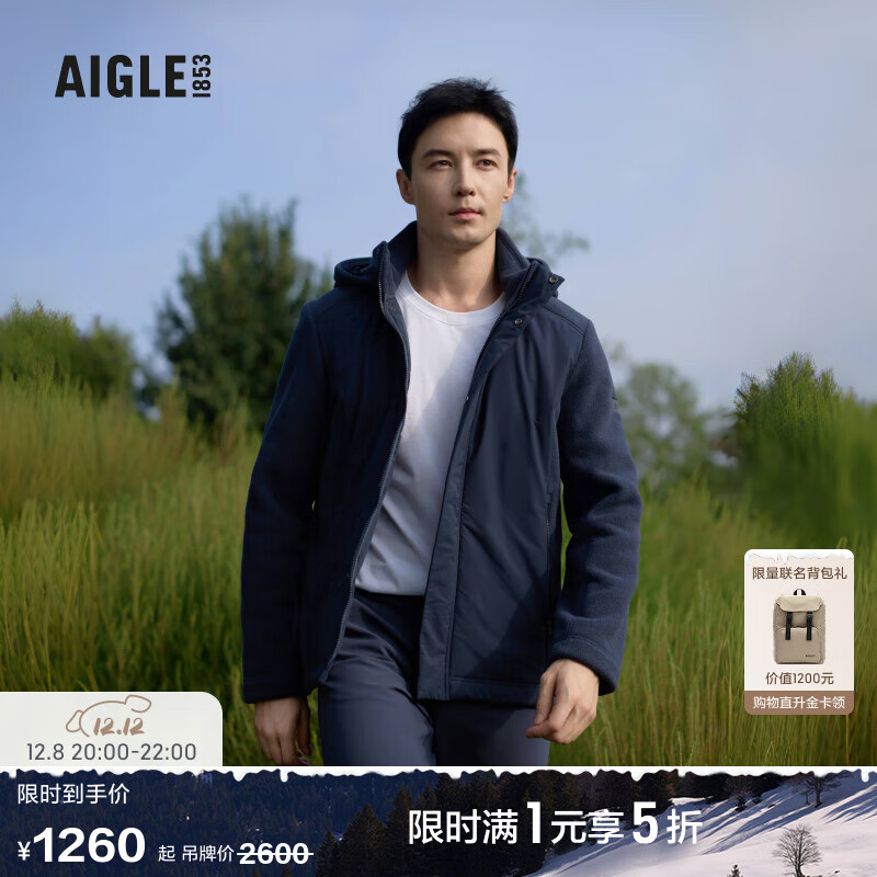 AIGLEץPOLARTECӺůSORONAȫ ۹ BD071 L 2518Ԫ