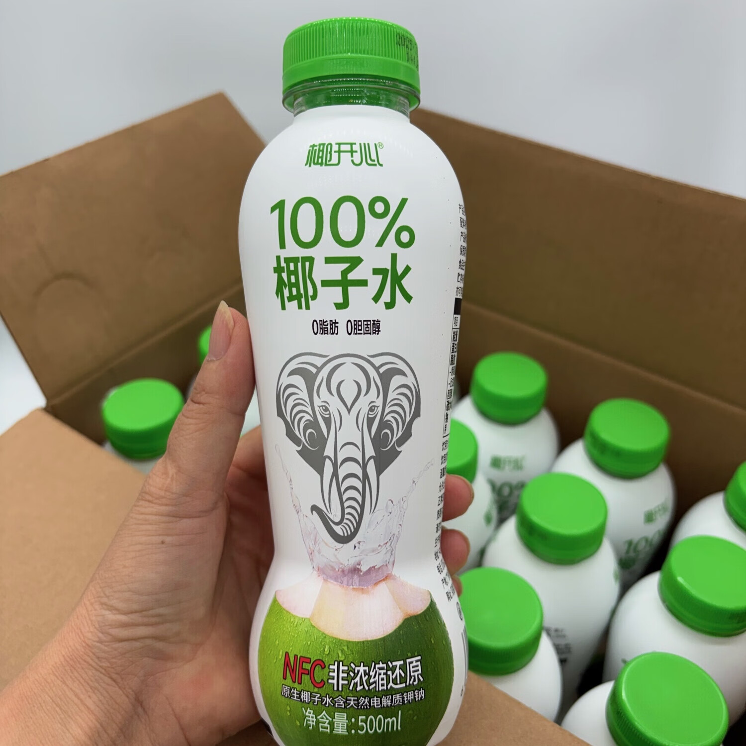 椰开心500ml椰开心100%NFC椰子水饮料含原生天然电解质钾钠饮料 500ml椰开心椰子水15瓶整箱