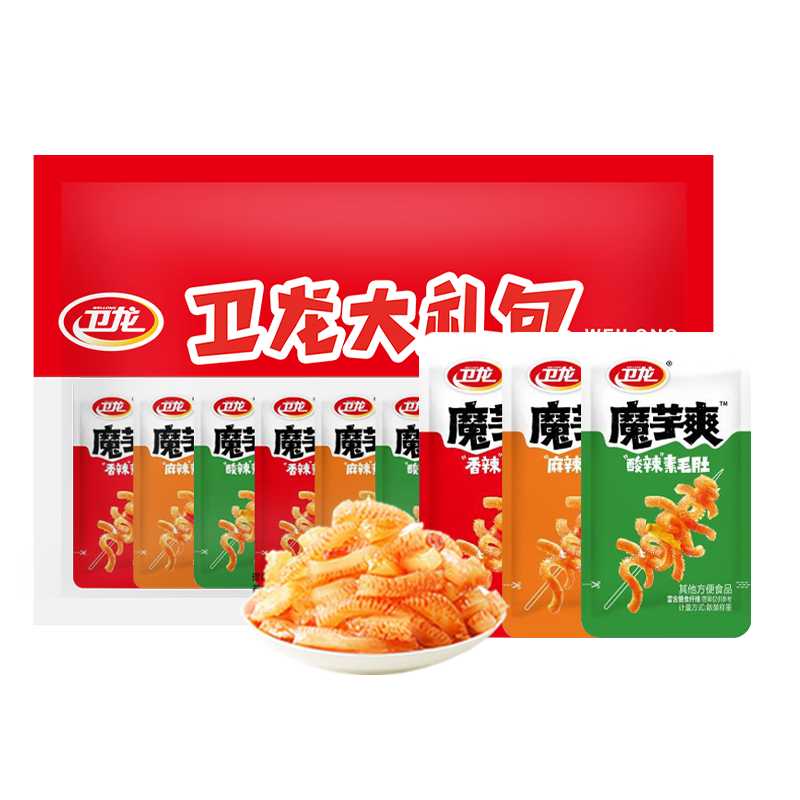 ���� ħ��ˬ���� ���װ��ë�� 210g��ЯԼ12�� 5.9Ԫ �ȼӹ�����Ʒ�ٻ���