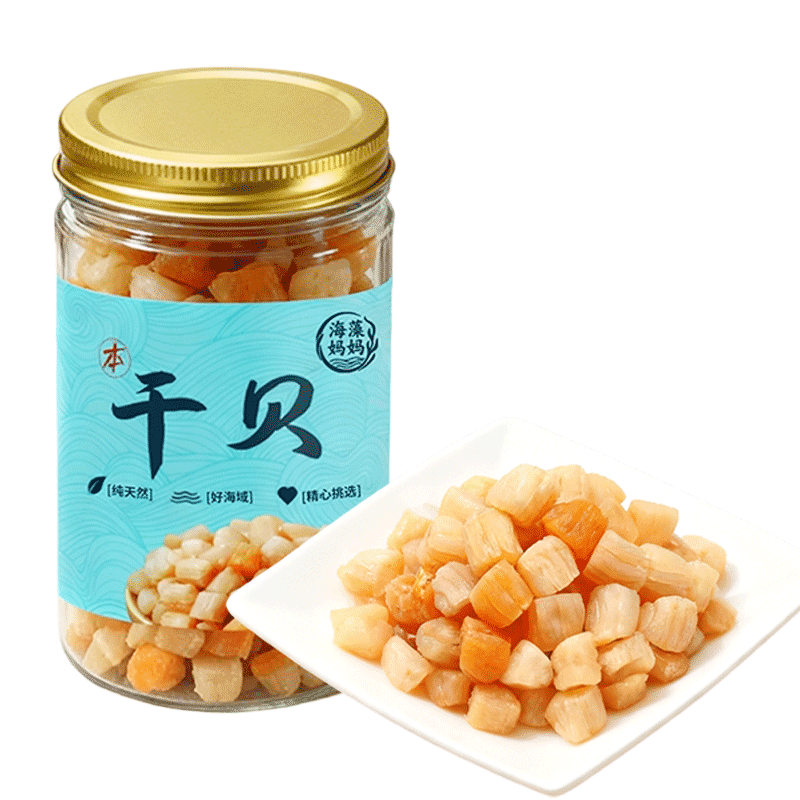 ���ڲ������������� �ɱ� ����250g/�� ���������ȱ��� ���ʸɻ����� Դͷֱ�� 37.9Ԫ