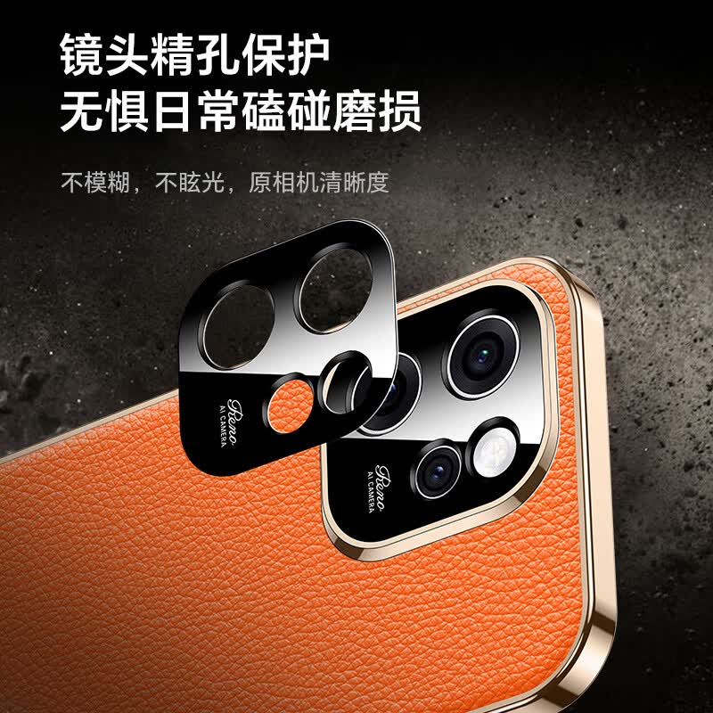 麦焕【头层真皮】OPPOreno15pro手机壳新款reno15真皮电镀保护套全包超薄防摔款 【暗紫色】头层牛皮保护套 OPPOreno15