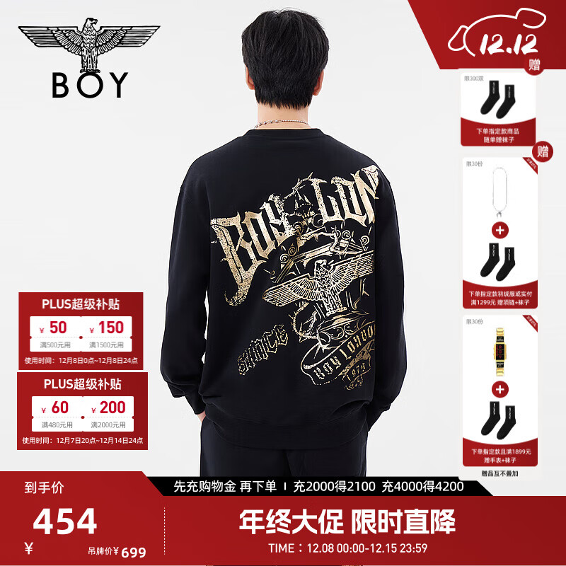 BOY LONDON【哥特狂章】秋季男女同款印花潮牌圆领套头卫衣N03076 黑色 M