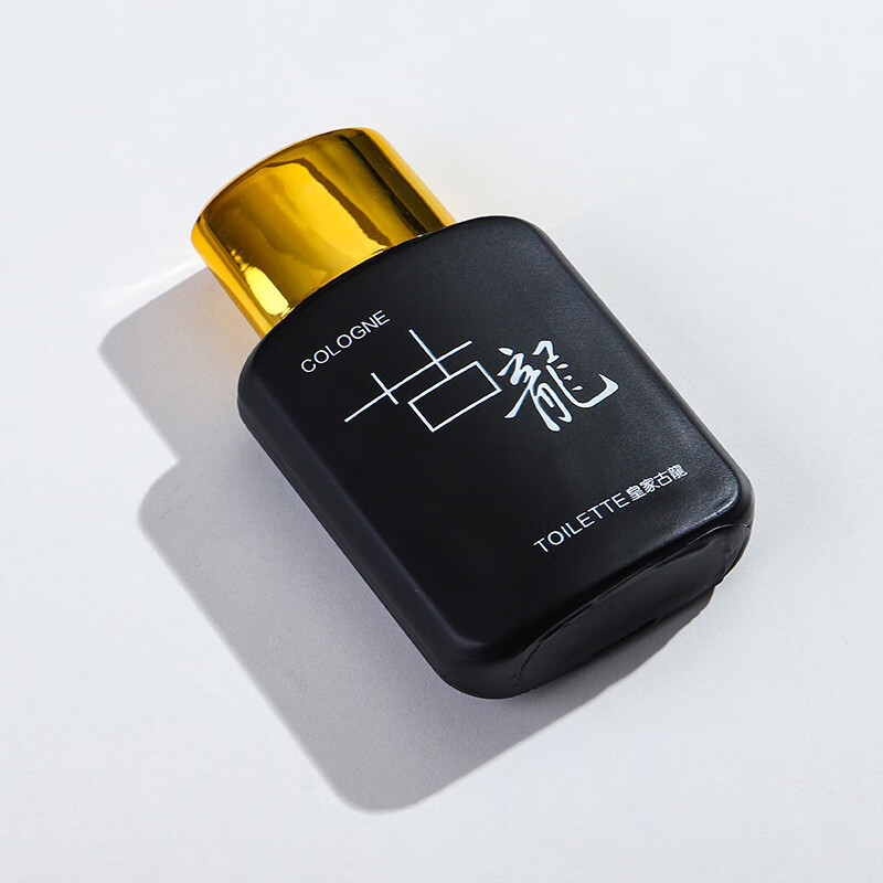 男士古龙香水持久淡香海洋香调男生学生爆款香水 50ml 皇家古龙黑色