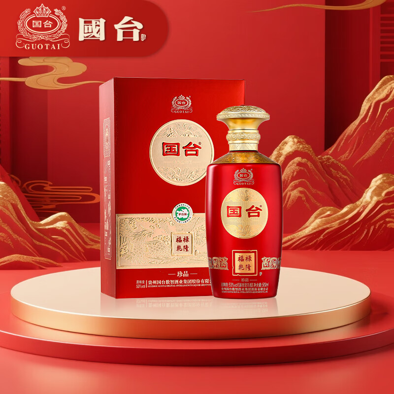 ̨»Ǭ¡ Ͱ׾ 53 500mL 1ƿ ƿװ  358Ԫ2(179Ԫ/)