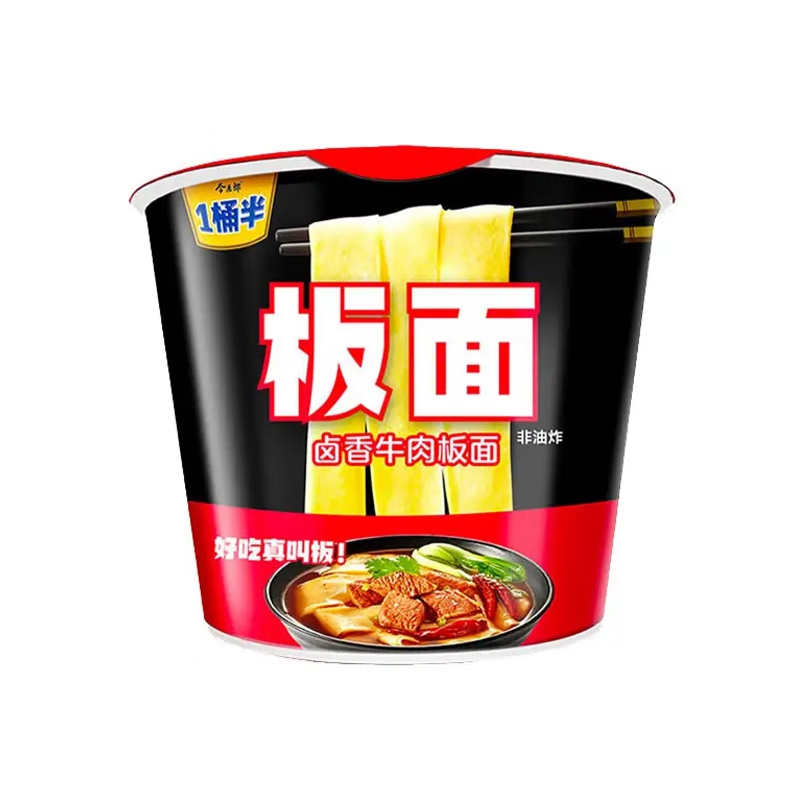 今麦郎1桶半肉酱拌面139g x6盒 香辣卤香牛肉板面新老包装随机发货 1桶半肉酱拌面139gx6