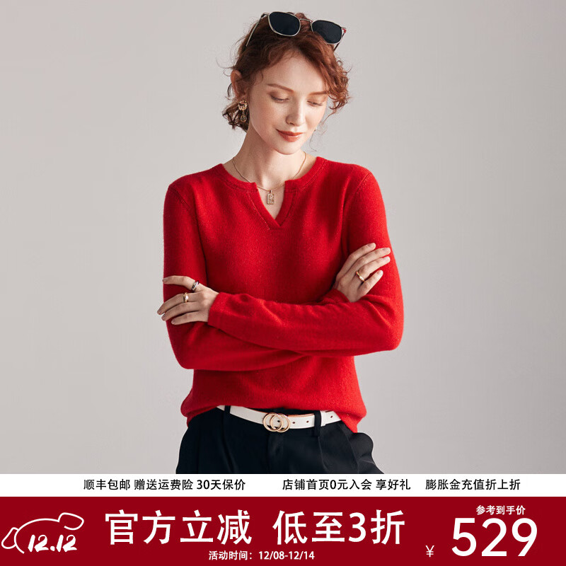 帕罗（PALUOPO）2025精致亨利领山羊绒衫女士秋冬款毛衣打底针织衫ET19156R 大红 L 165/105