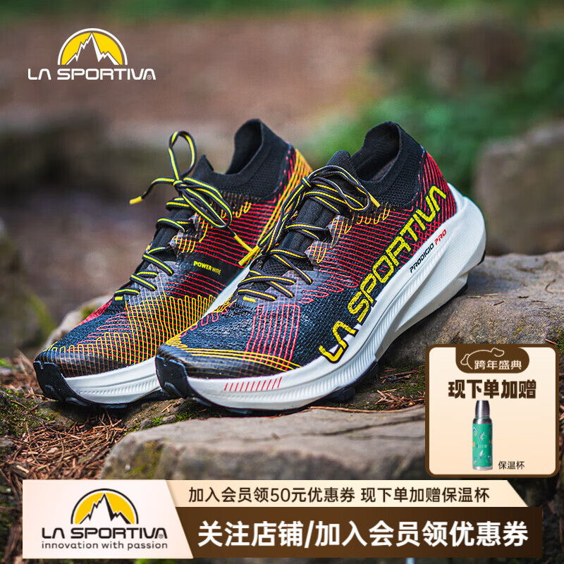 拉思珀蒂瓦（LA SPORTIVA）越野跑鞋 破九Pro 男女款户外长距离越野跑 Prodigio Pro 黑/黄 【建议拍大1码】 41