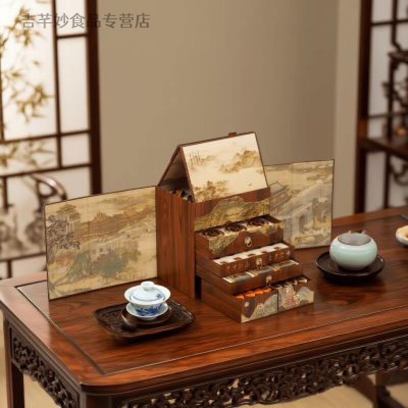 百婉集六大茗茶茉莉花茶普洱熟茶金骏眉大红袍小种红茶节日礼盒装送茶具 千里江山六大茗茶【茶具+礼袋】