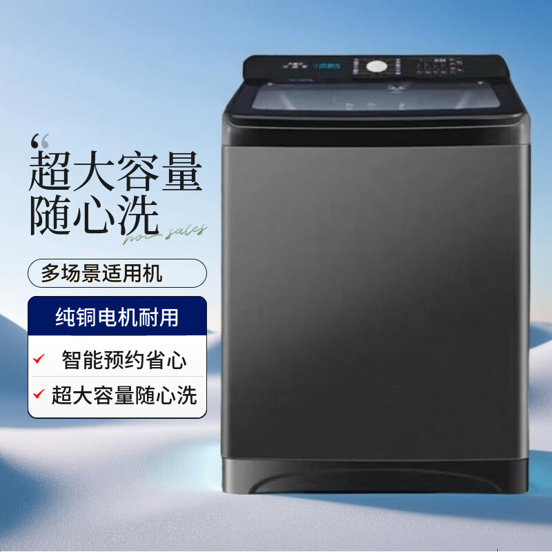 卡雷亚德国CORREA商用100KG超大型容量80KG酒店宾馆美容院40KG家用公寓医院学校干洗店全自动纯铜洗衣机 100KG【商用旗舰款】强力风干+超净洗桶自洁 波轮