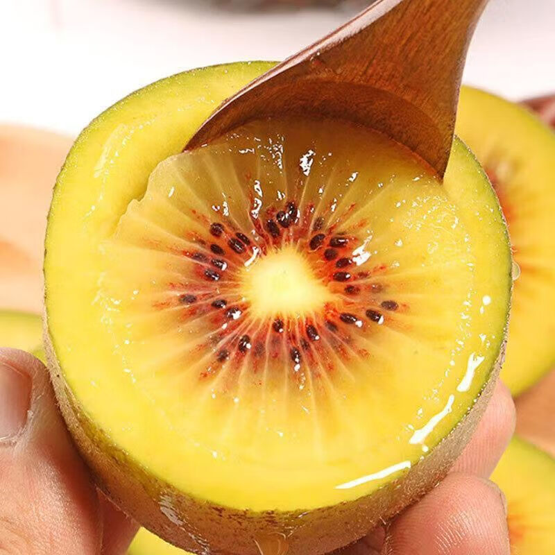 四川浦江红心猕猴桃 奇异果当季新鲜水果礼盒整箱 30粒小果【50-70g】