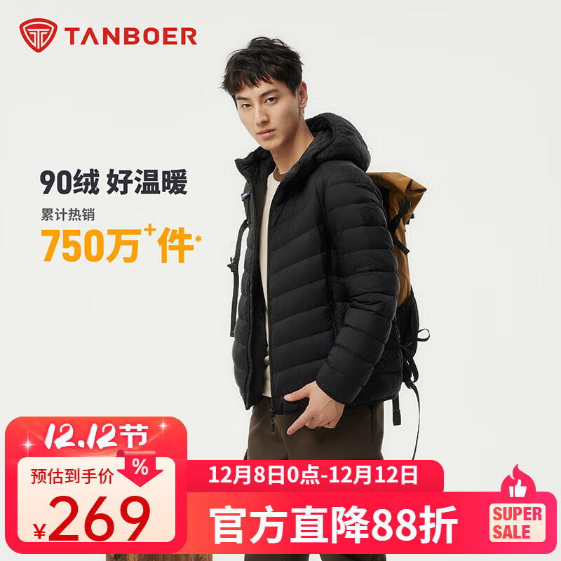 ̹¿ᱡ޷ñʱаٴʿTF246209 ɫ 2XL (185/100A) 229Ԫ