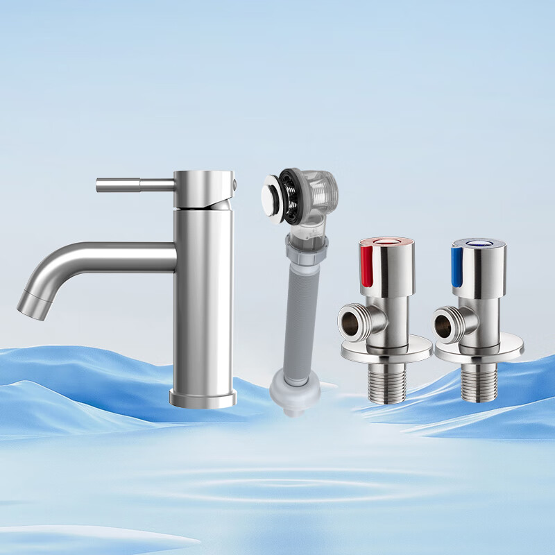 箭牌（ARROW）龙头套装下水器下水软管红蓝角阀组合龙头配件套餐冷热水龙头 AE41131龙头套装 银色