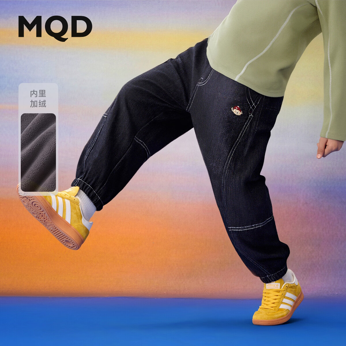 马骑顿【加绒】MQD男童25冬新款学院风束脚裤运动保暖牛仔裤 原牛仔色 150